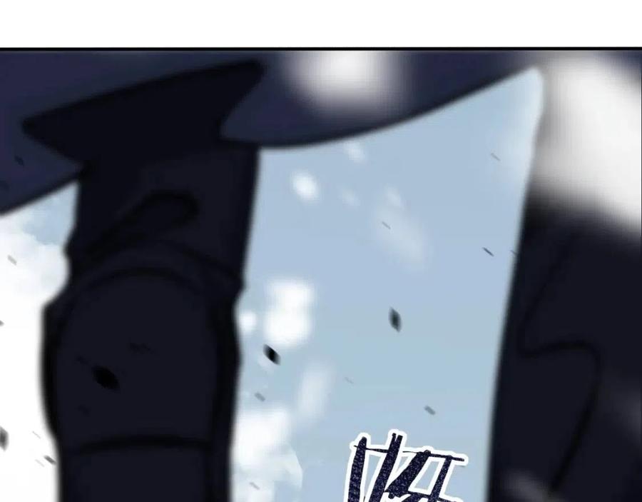 第33话 提督大人吻上瘾！33