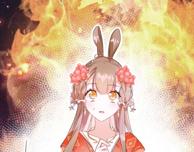 第1话 厂花要娶公主？128
