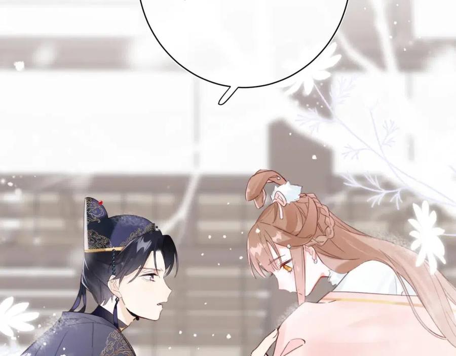 第38话 盟约之酒19