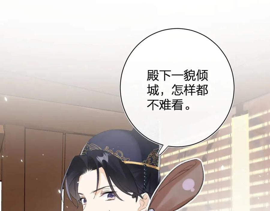 第35话 提督也紧张了！47