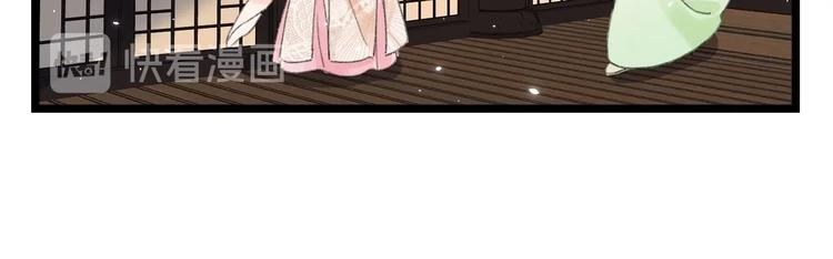 第6话 分房45