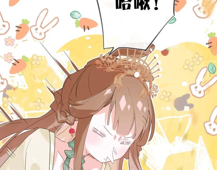 第21话 感情迟钝的提督大人36