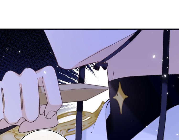 第13话 提督变流氓？79