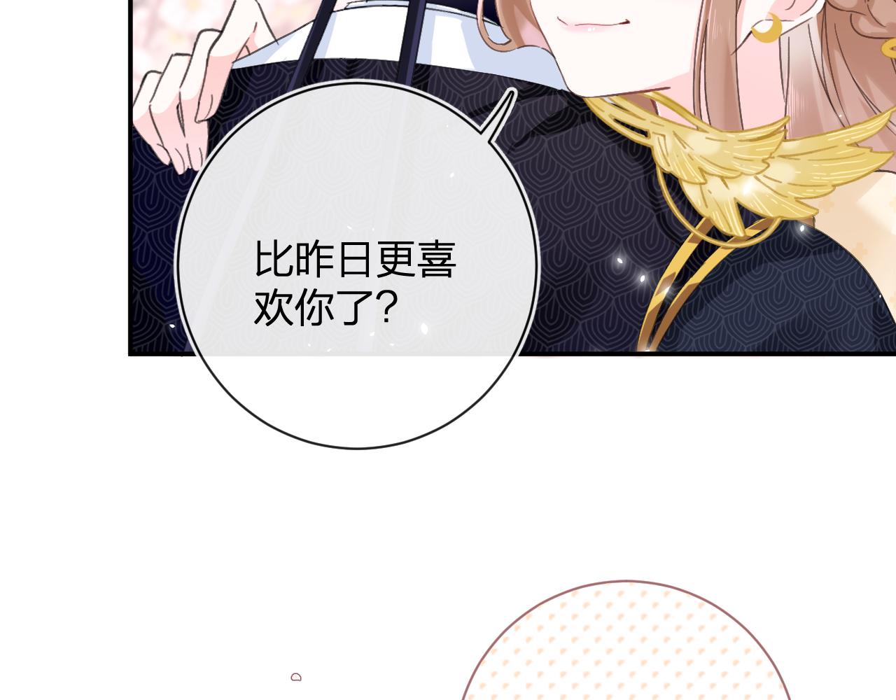 第28话 温陵音25