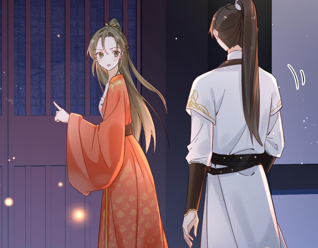第44话 与温大人切磋62
