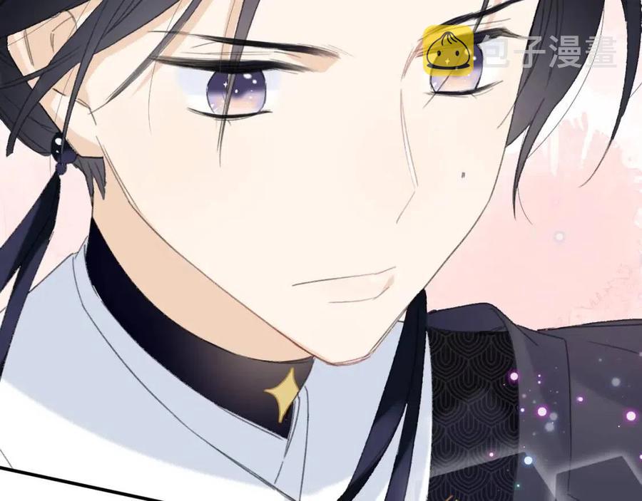 第34话 长宁吃醋！37