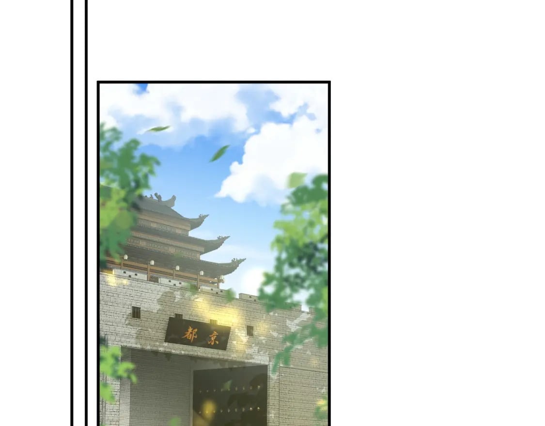 番外 林欢220