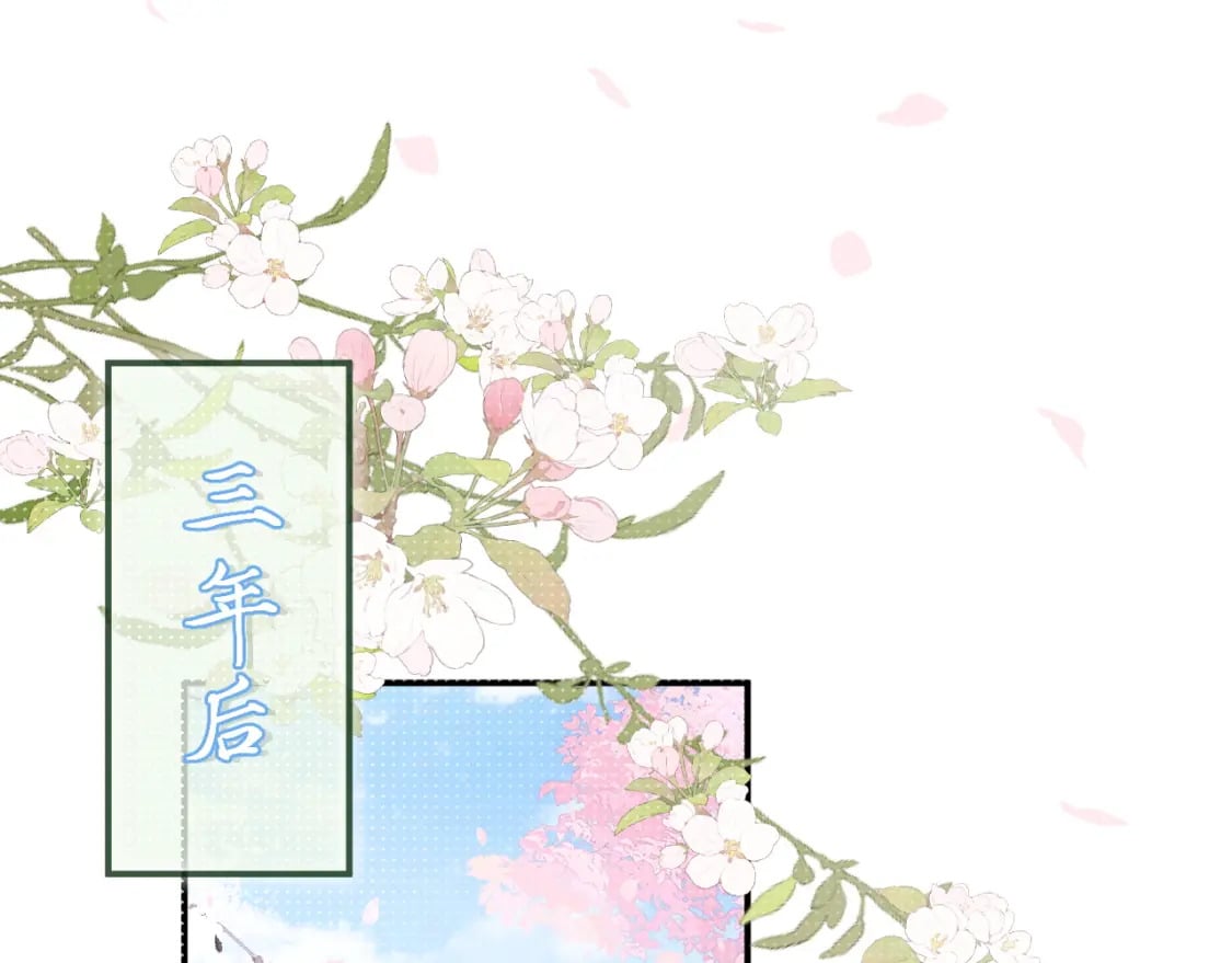 第59话 大结局！29