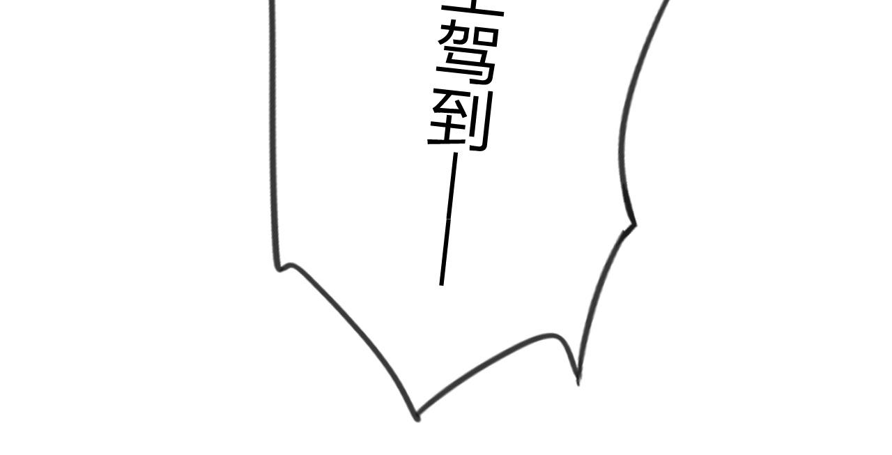 第34话 长宁晕倒13