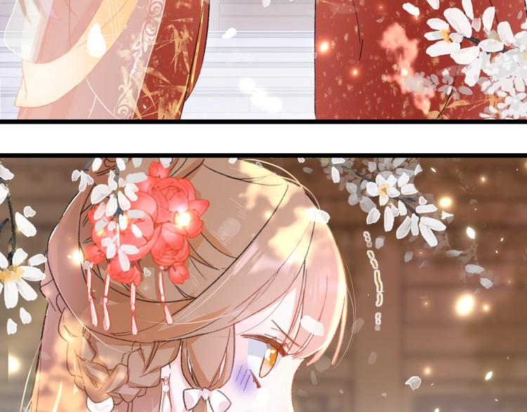 第1话 厂花要娶公主？101
