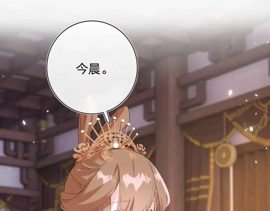 第21话 感情迟钝的提督大人71