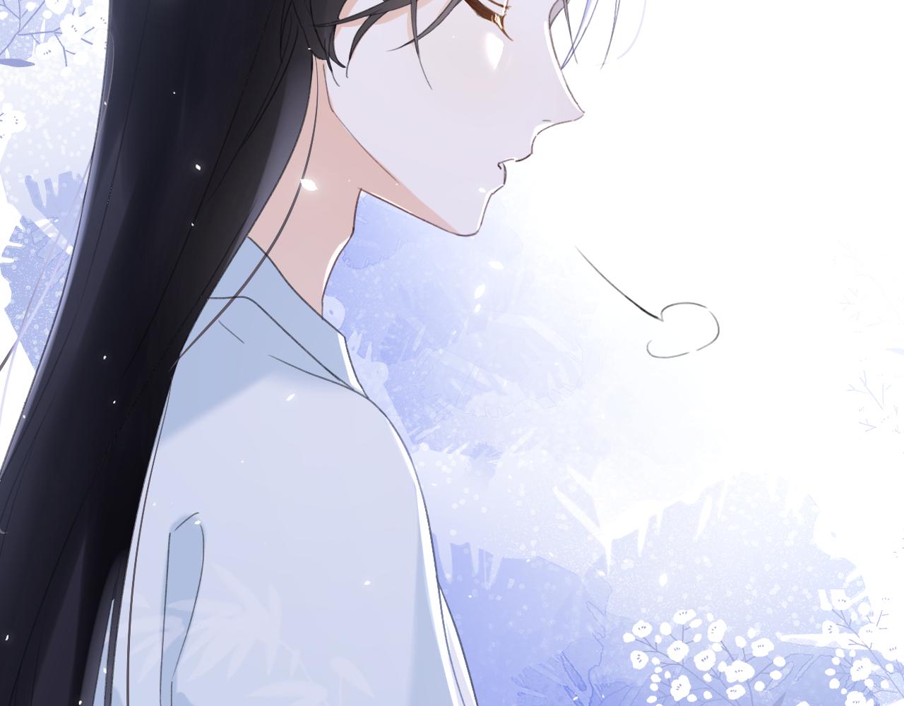 第14话 沈玹秘密被发现1
