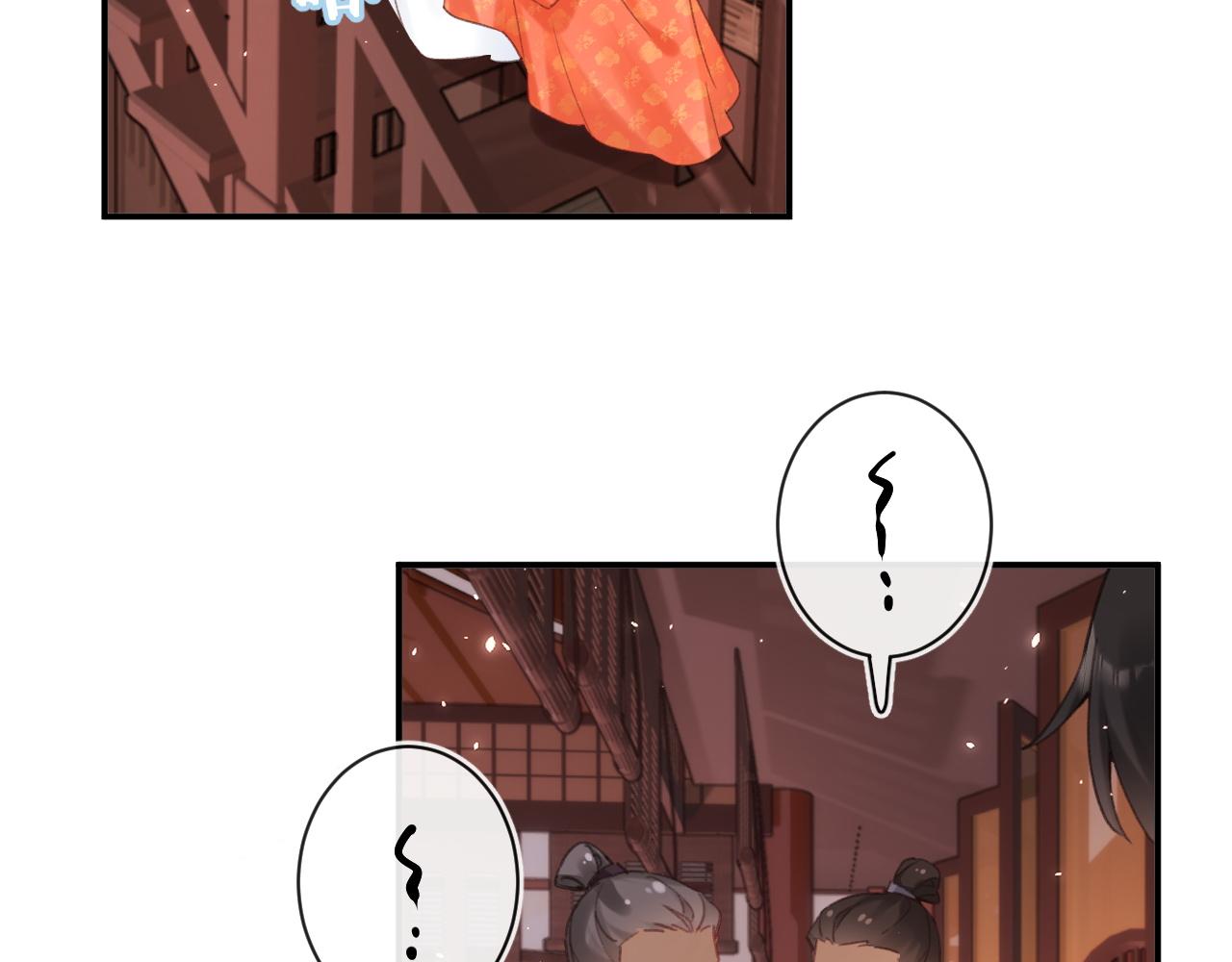 第36话 伪装情侣亲亲！16