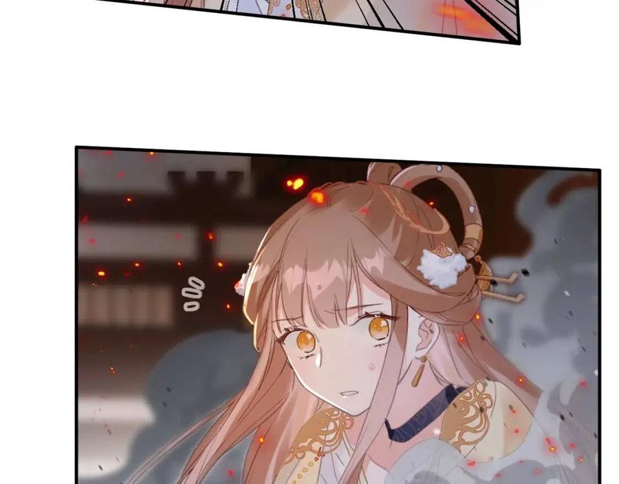 第51话 交手12
