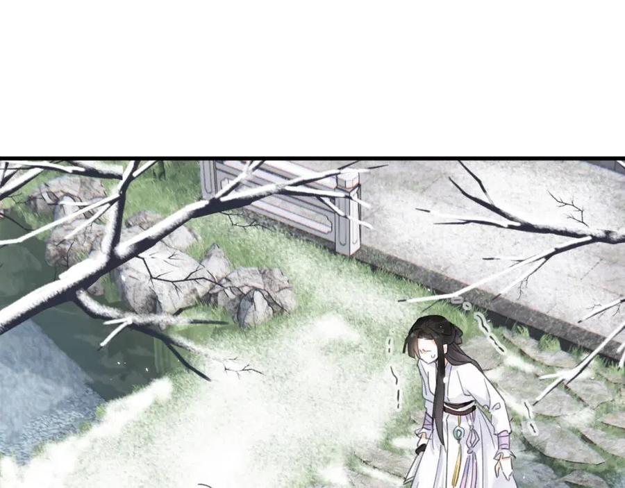第46话 切磋65
