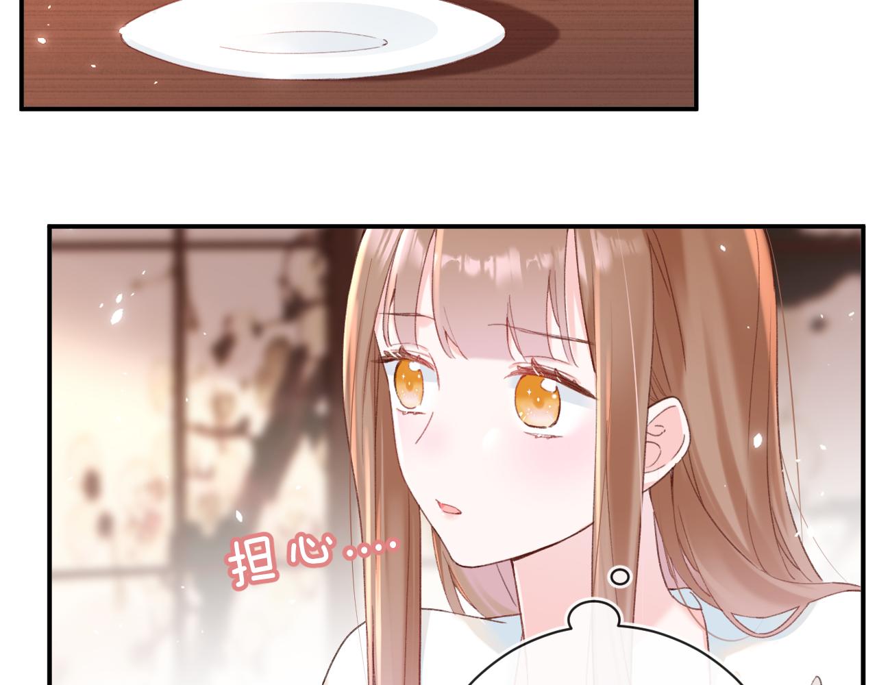 第41话 第二次交易46