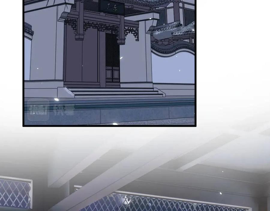 第44话 沈提督的烦恼37