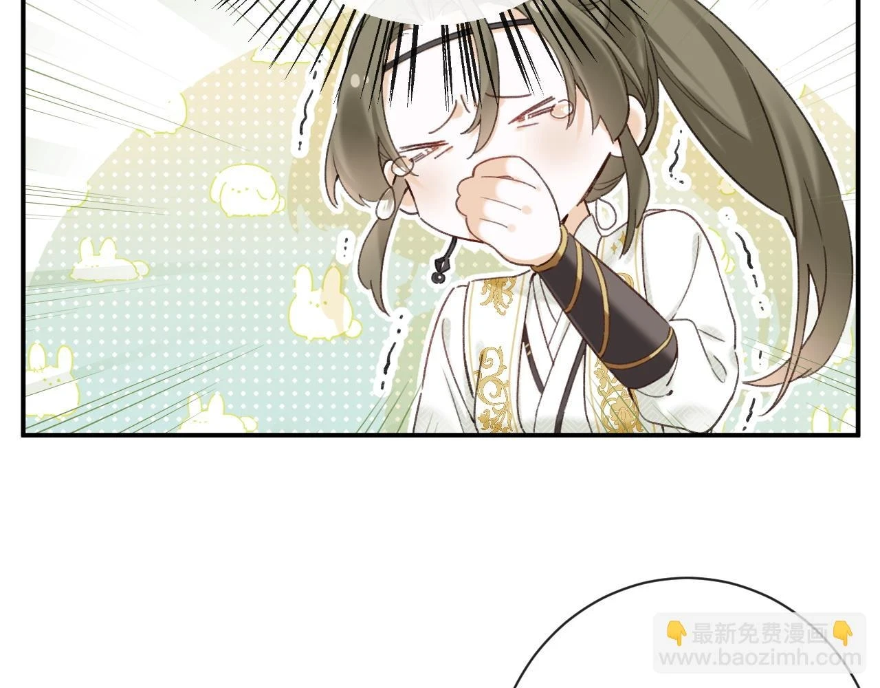 第51话 以吻立誓40