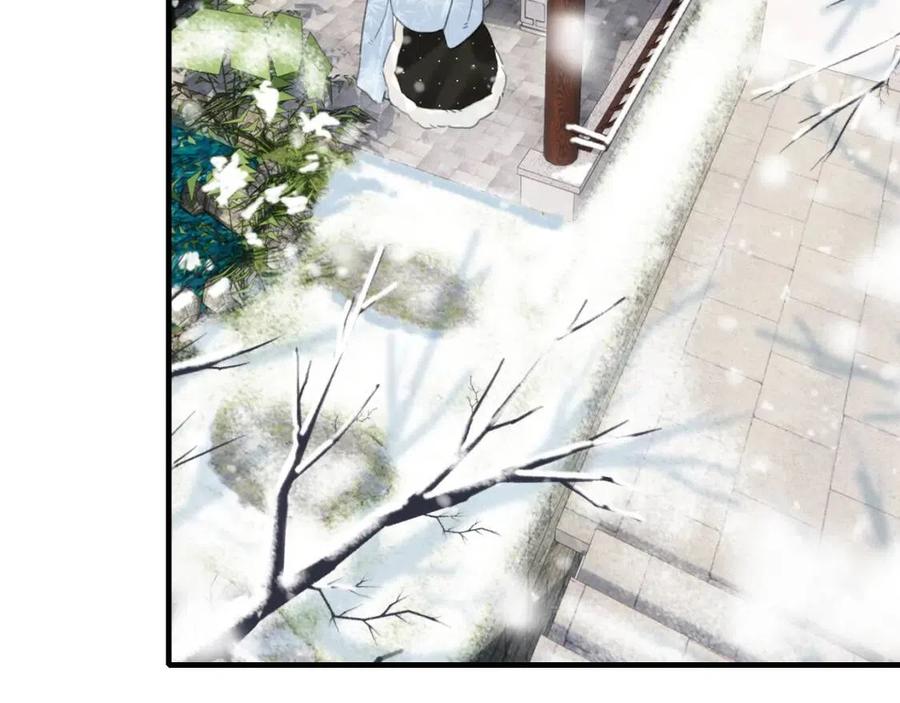 第48话 信物38