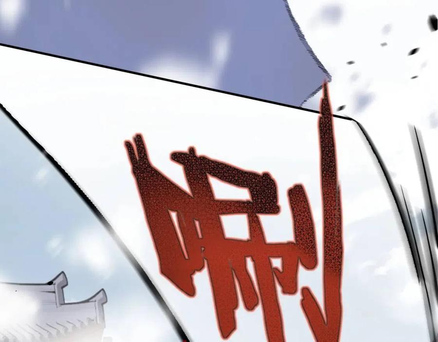 第33话 提督大人吻上瘾！37