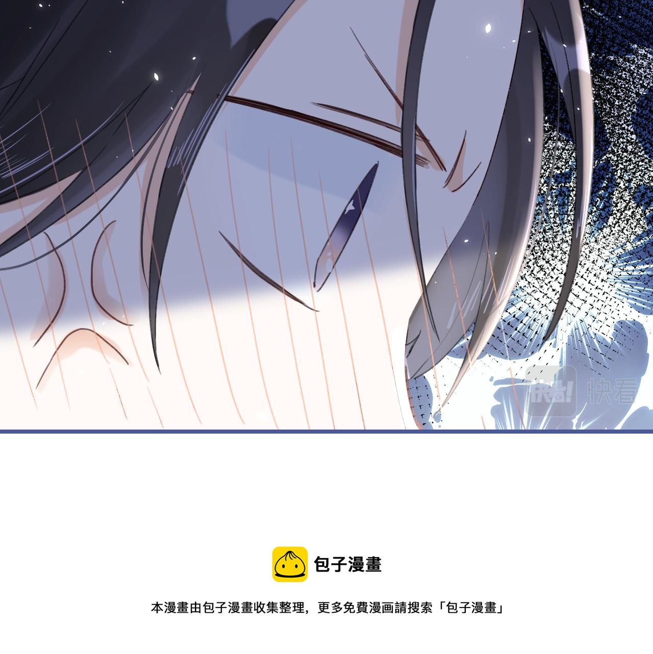 第13话 磨人的小兔子56
