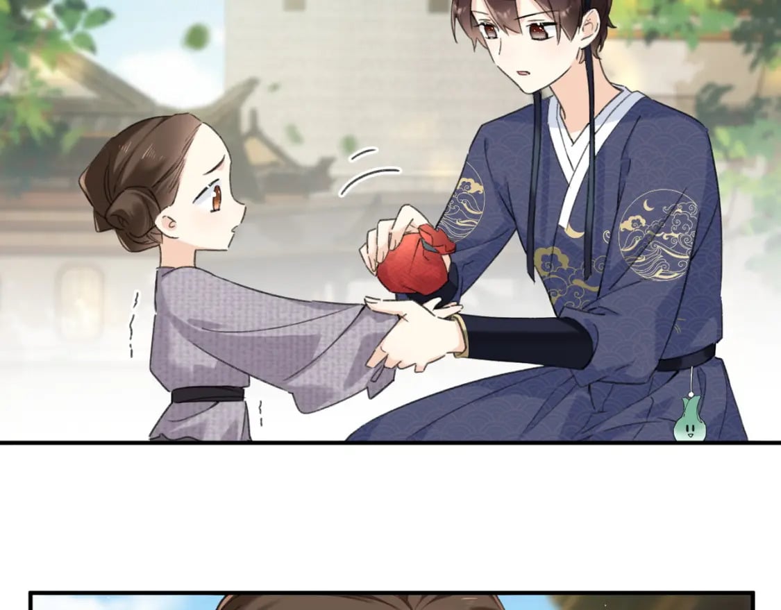 番外 林欢268
