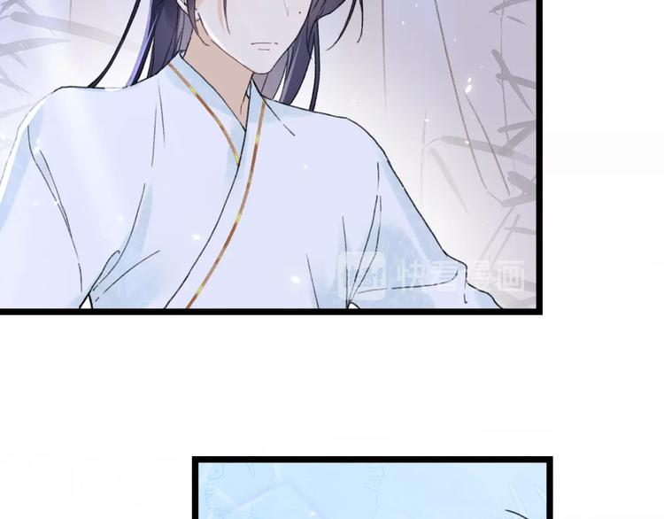 第4话 偷偷摸摸的提督大人31