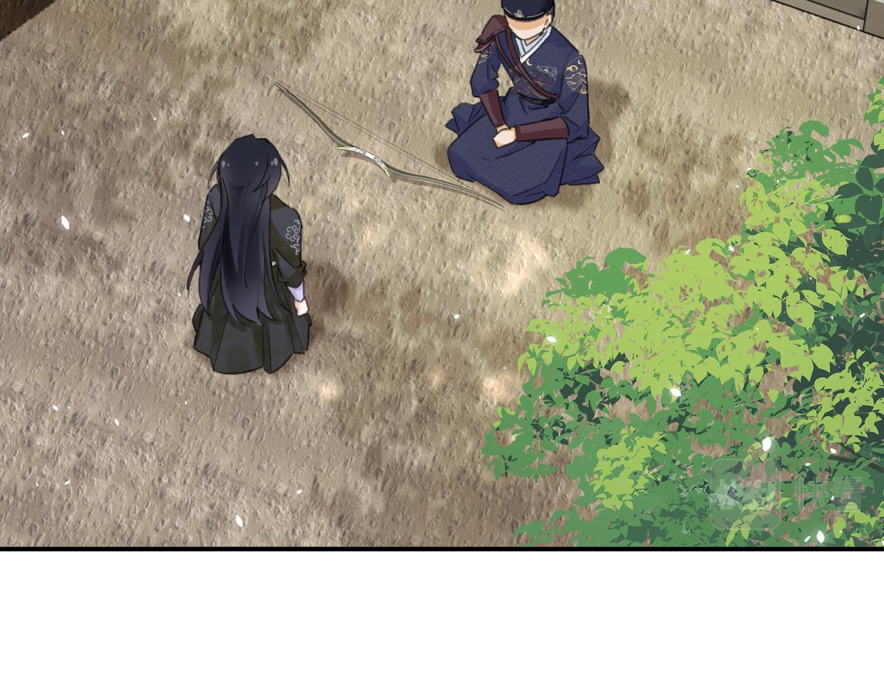 第31话 沈玹被威胁？34
