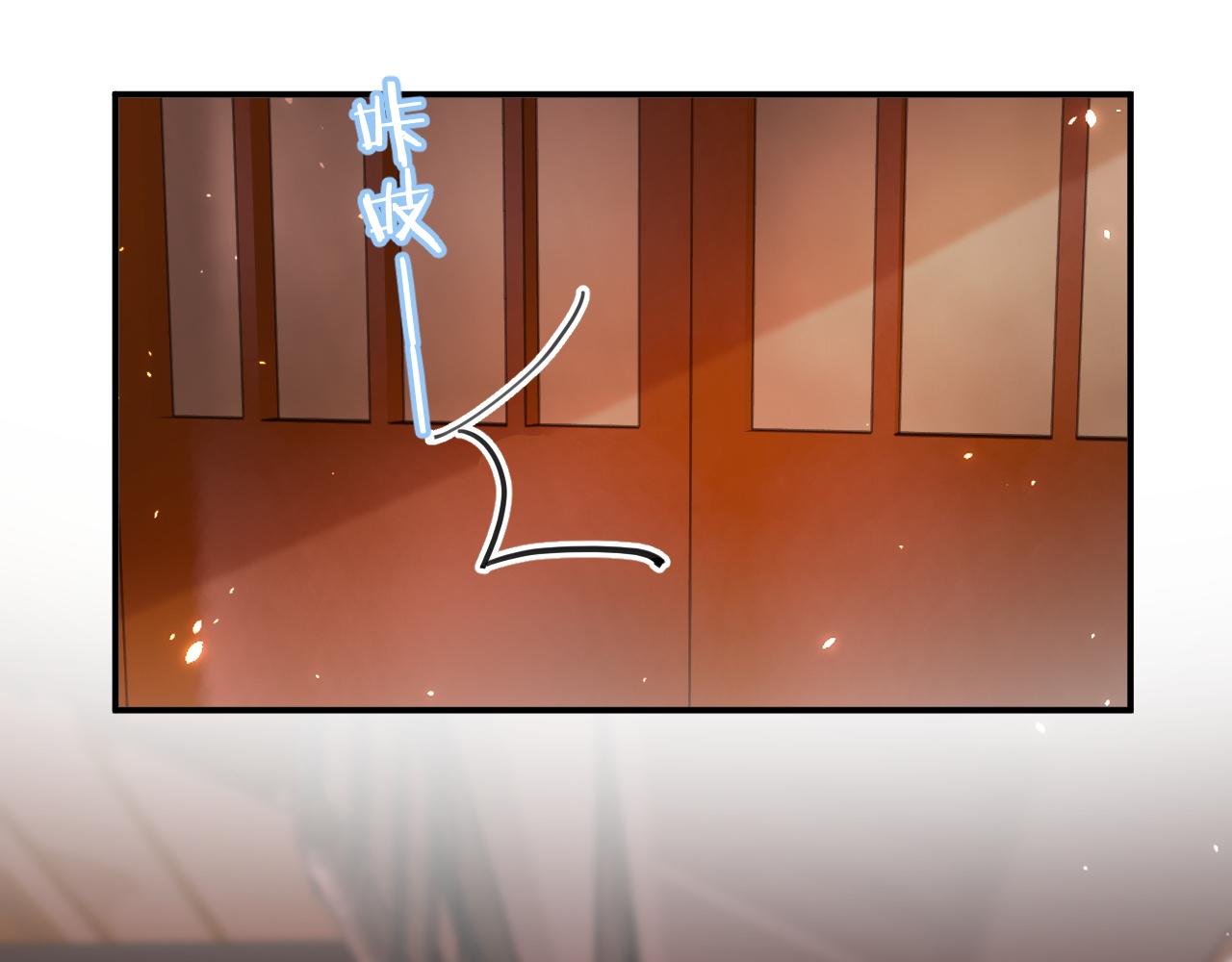 第36话 伪装情侣亲亲！50