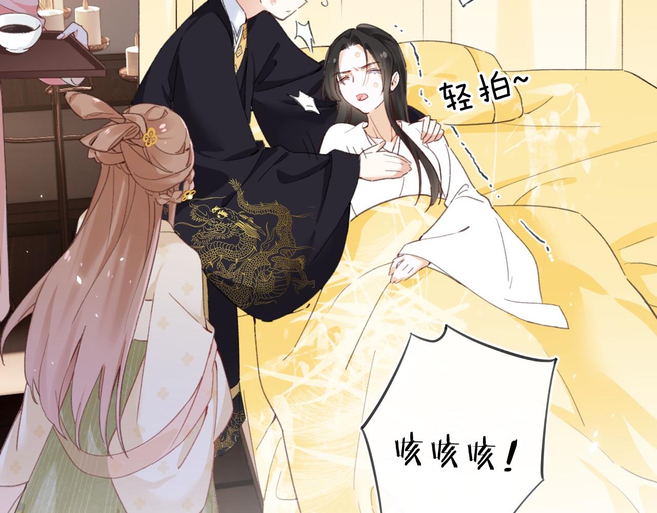 第34话 长宁晕倒25