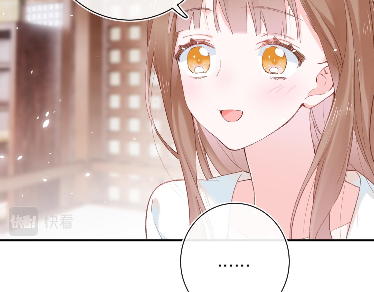 第37话 短暂的分离19