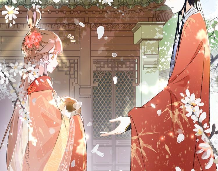 第1话 厂花要娶公主？100