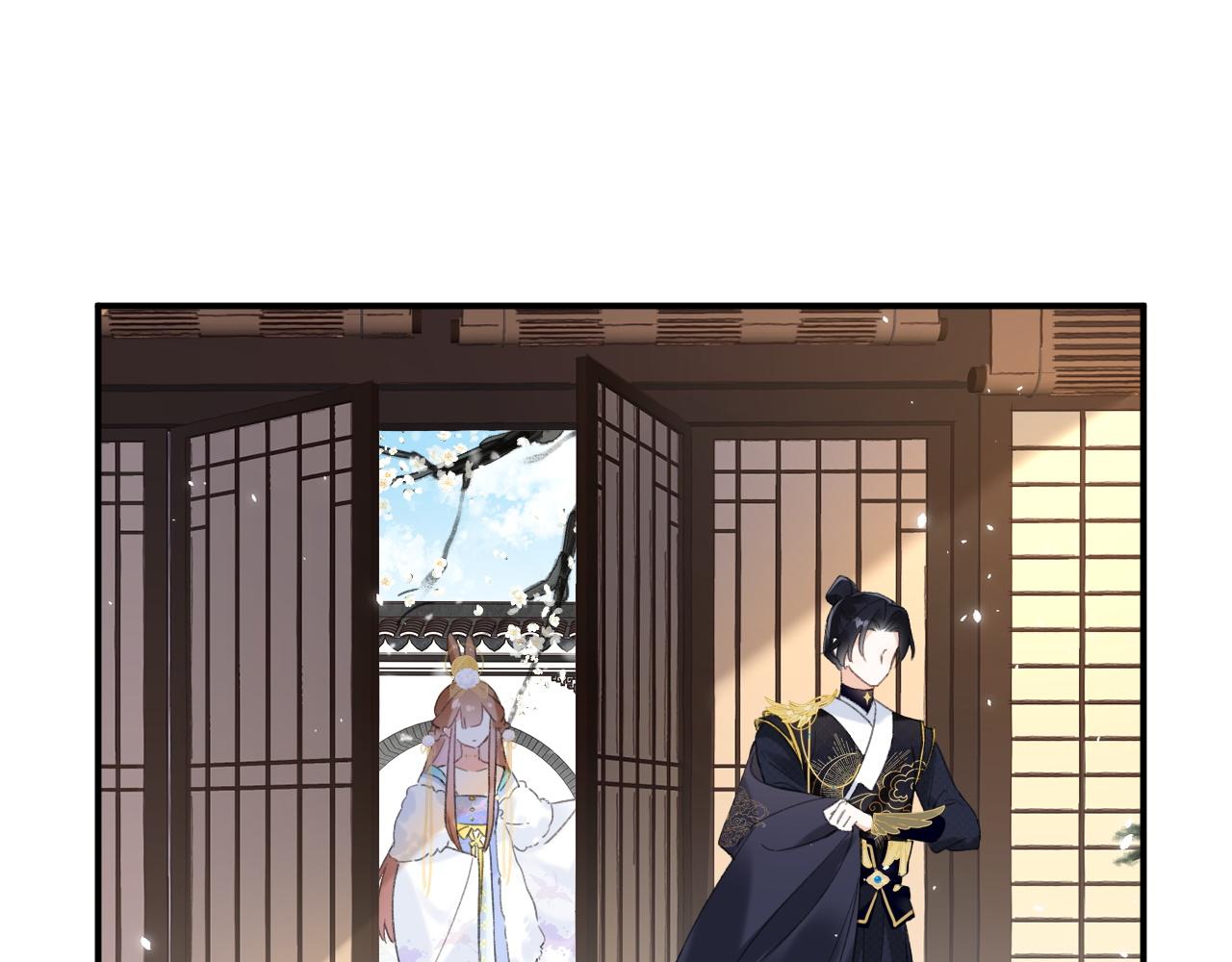 第二季第1话 将一切都交给你！66