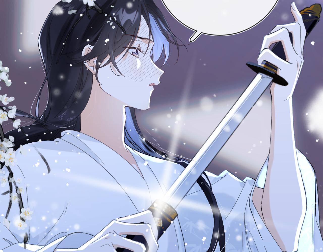 第14话 沈玹秘密被发现17