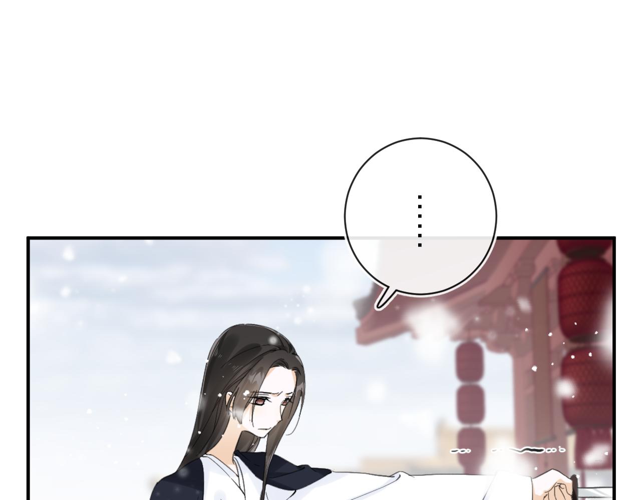 第26话 梁幼容的抉择78