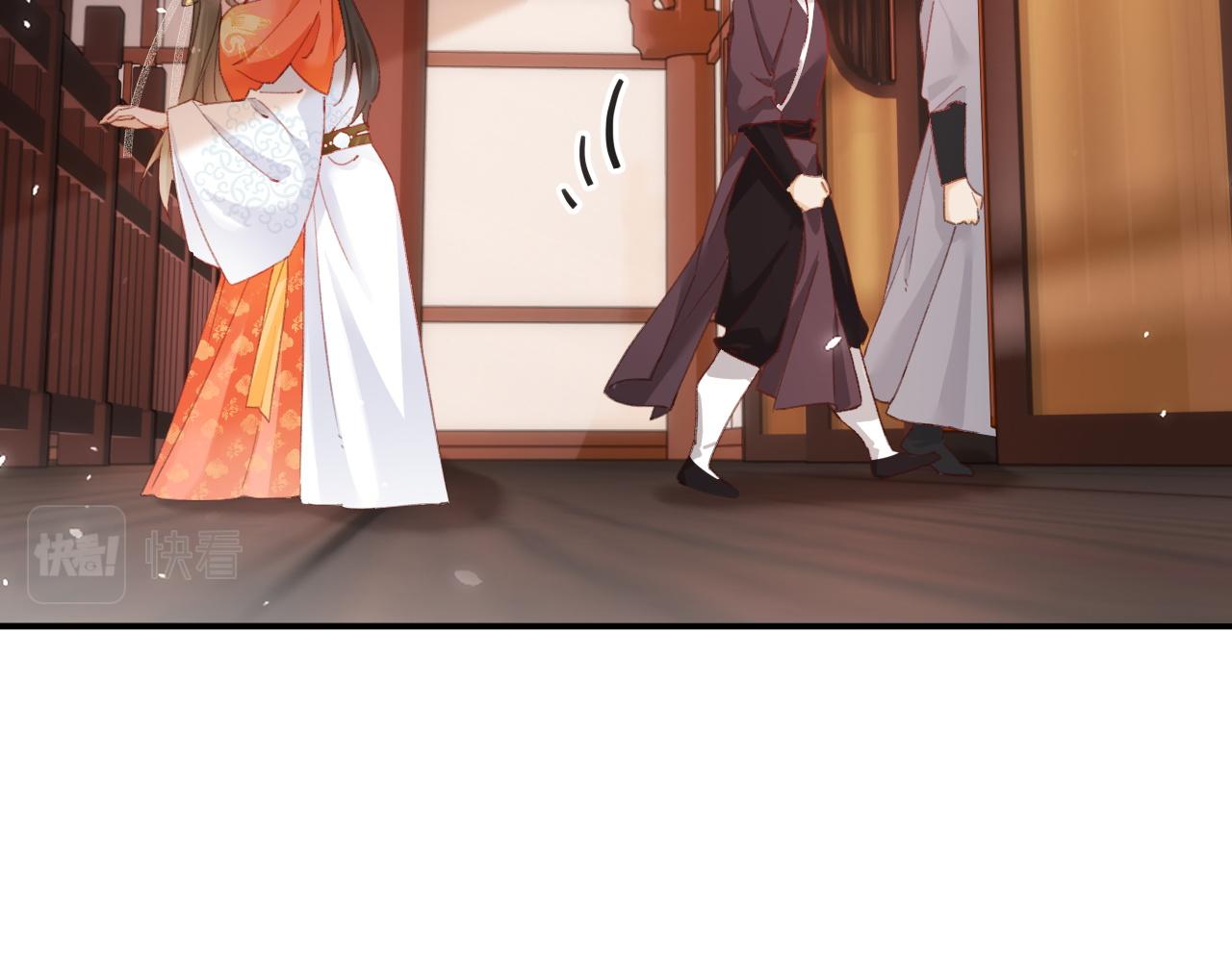 第36话 伪装情侣亲亲！49