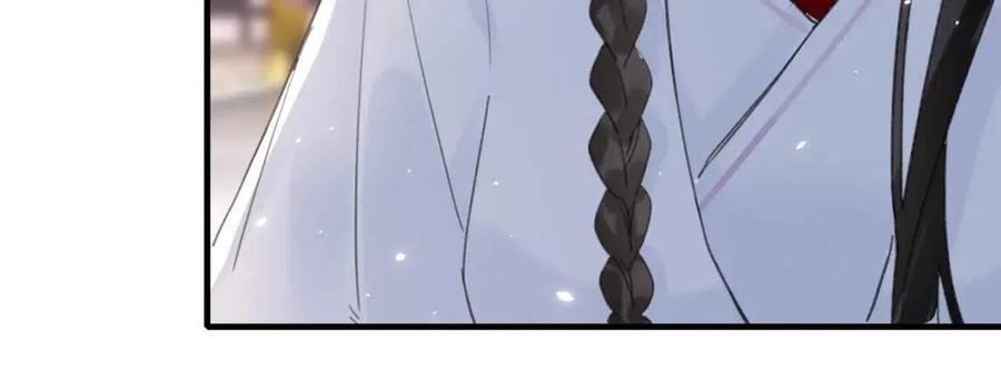 第44话 沈提督的烦恼33