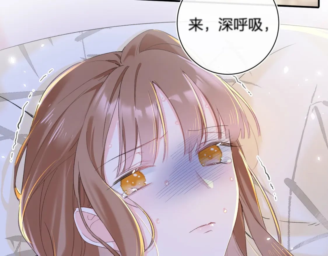 第57话 长宁产子62