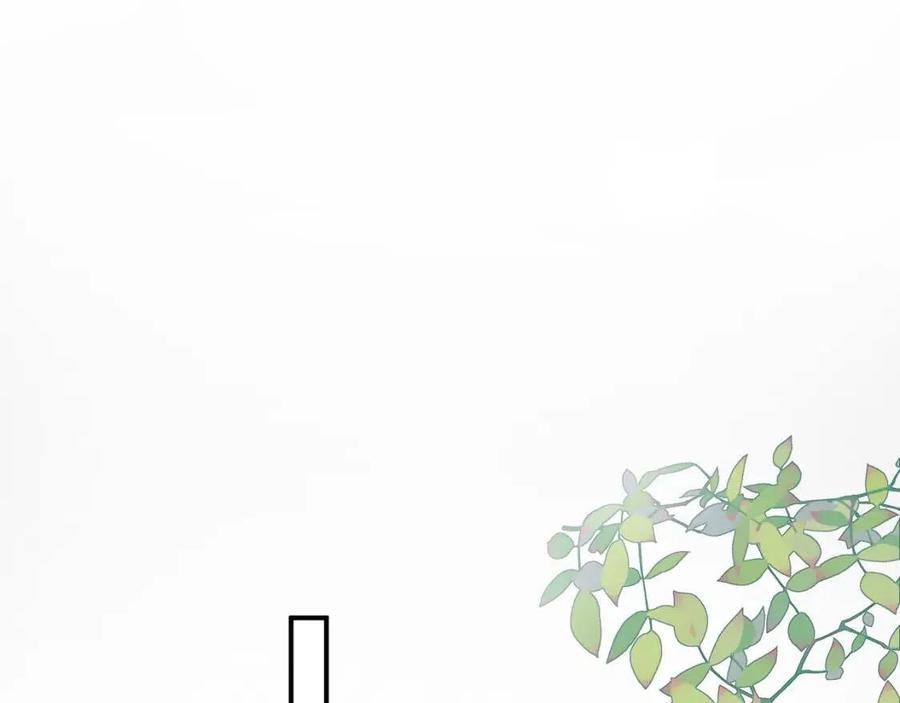 第29话 你喜欢上他了？37