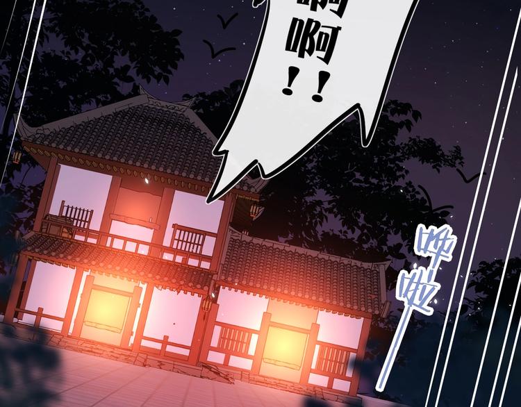 第7话 心机提督！30