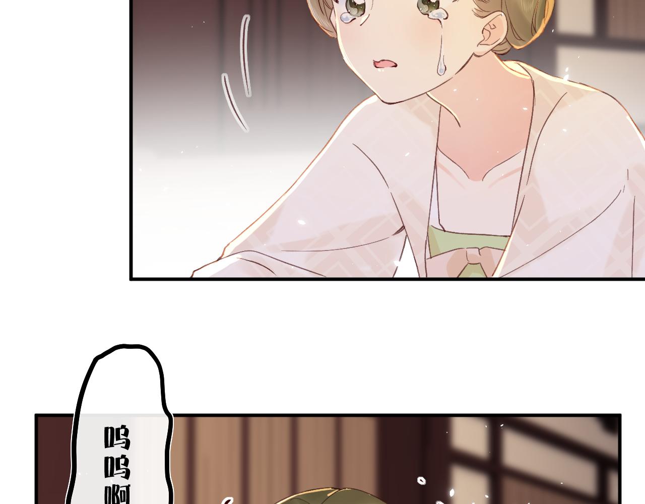 第20话 背叛41