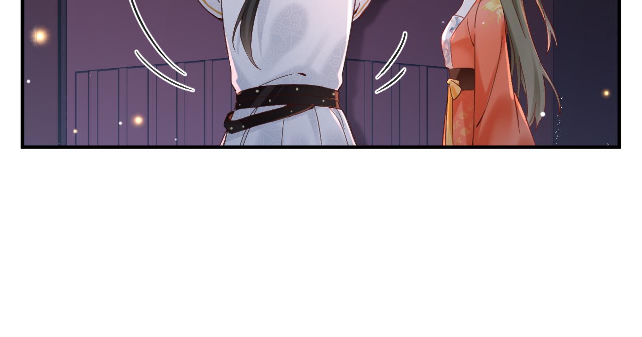 第44话 与温大人切磋69