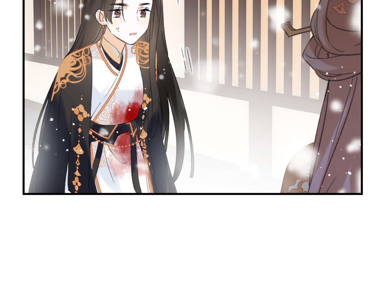 第55话 皇后醒悟49