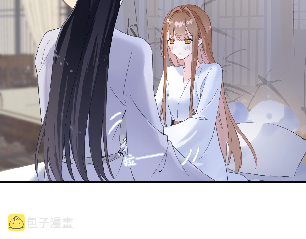 第21话 圆房34