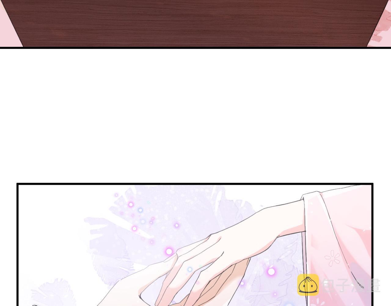 第25话 大婚的补偿43