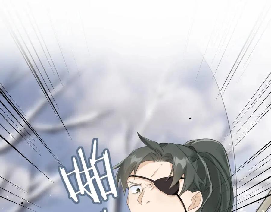 第51话 交手34