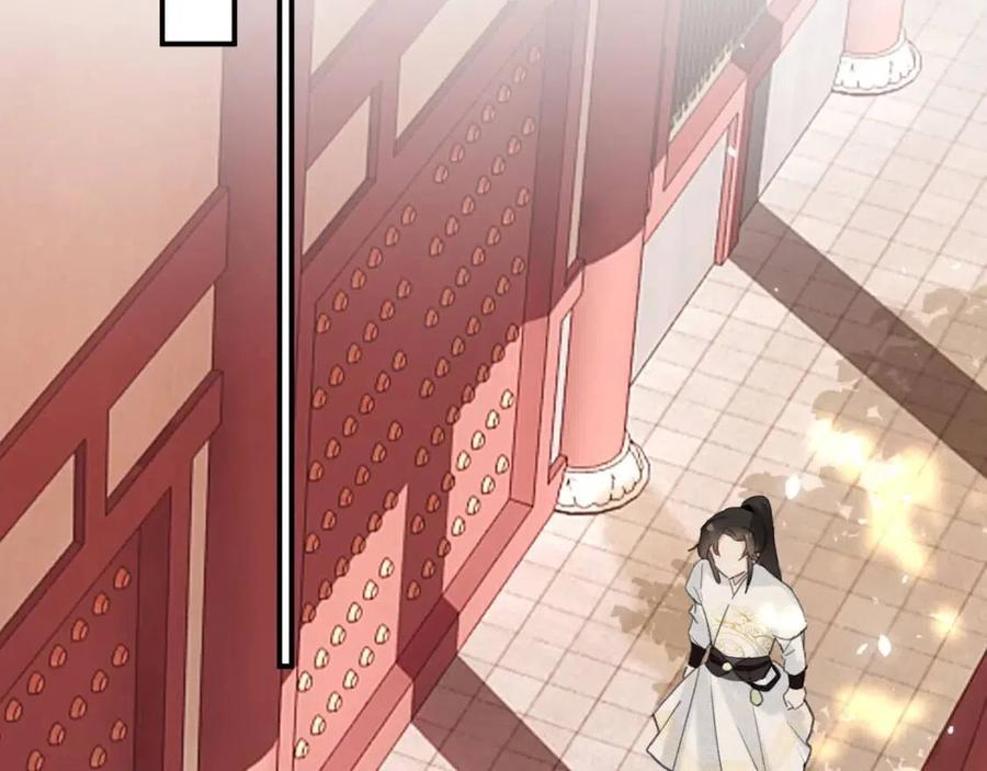 第22话 长宁护夫！30