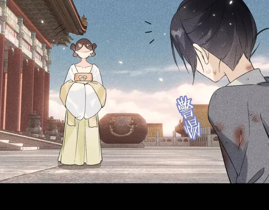 第24话 提督照料长宁80