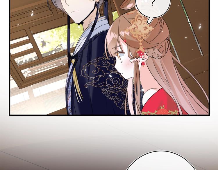第11话 厂花护妻79