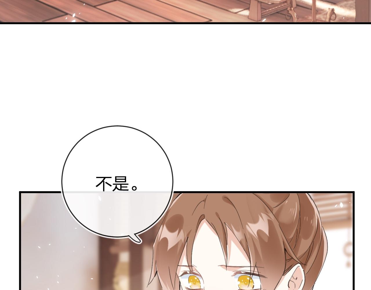 第27话 长宁劝说小皇帝6